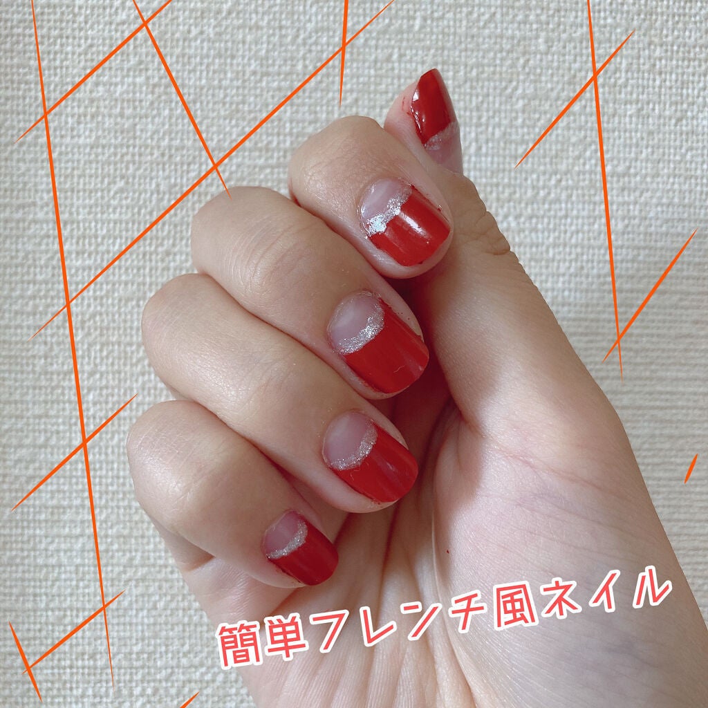 カラフルネイルズ/キャンメイク/マニキュアを使ったクチコミ(1枚目)