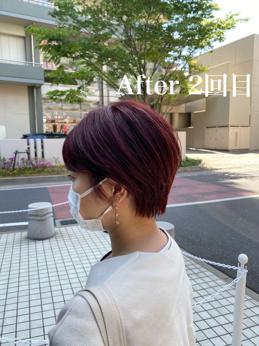 ソマルカ　カラーシャンプー/カラーチャージ/SOMARCA/サロンシャンプーを使ったクチコミ（3枚目）