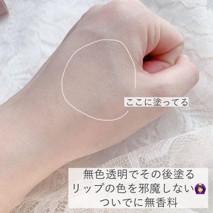 プランプリップケアスクラブ/キャンメイク/リップスクラブを使ったクチコミ(4枚目)