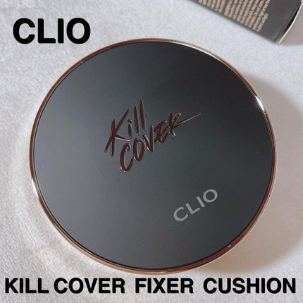 キル カバー フィクサー クッション/CLIO/クッションファンデーションを使ったクチコミ(1枚目)