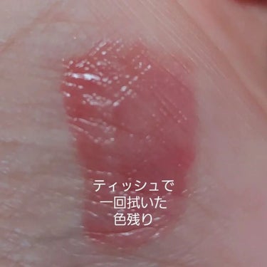 まるみ on LIPS 「田中みな実買い💗💗【VOCE９月スペシャル号】にはFujiko..」（8枚目）