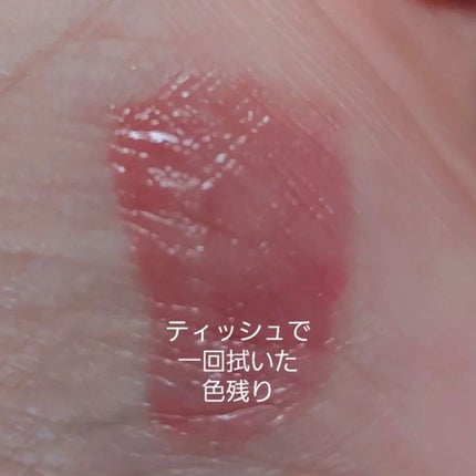 まるみ♡ on LIPS 「田中みな実買い💗💗【VOCE9月スペシャル号】にはFujiko..」(8枚目)