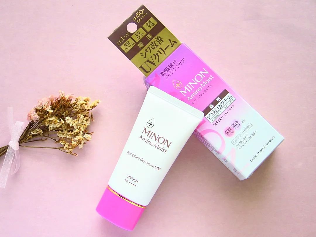 ミノン アミノモイスト エイジングケア デイクリームUV/ミノン/日焼け止めクリームを使ったクチコミ（1枚目）
