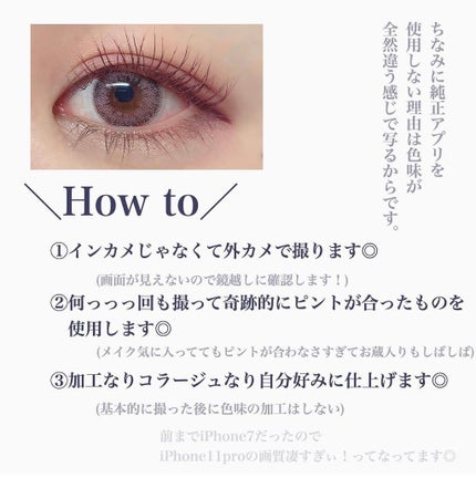 ラブ ライト ハイライター/Too Faced/パウダーハイライトを使ったクチコミ(6枚目)