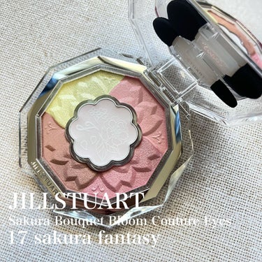 ジルスチュアート ブルームクチュール アイズ 17 sakura fantasy<サクラブーケ>（限定）/JILL STUART/アイシャドウパレットを使ったクチコミ（2枚目）