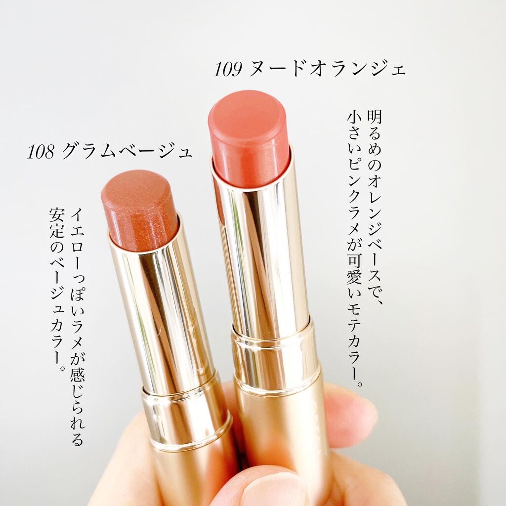 オペラ リップティント N/OPERA/リップティントを使ったクチコミ（2枚目）