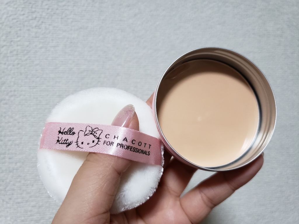試してみた】ハローキティデザイン フェイスパウダー チャコット