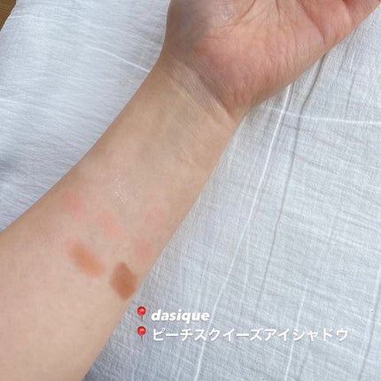 シャドウパレット/dasique/アイシャドウパレットを使ったクチコミ(4枚目)