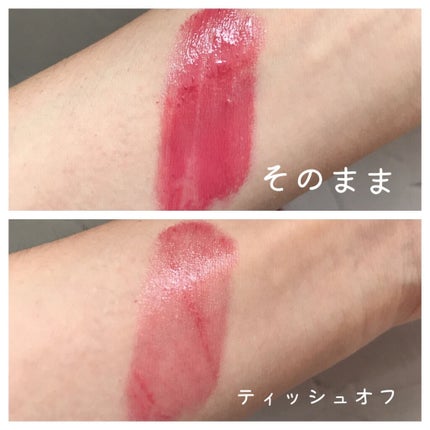 つやぷるリップR/b idol/口紅を使ったクチコミ(3枚目)
