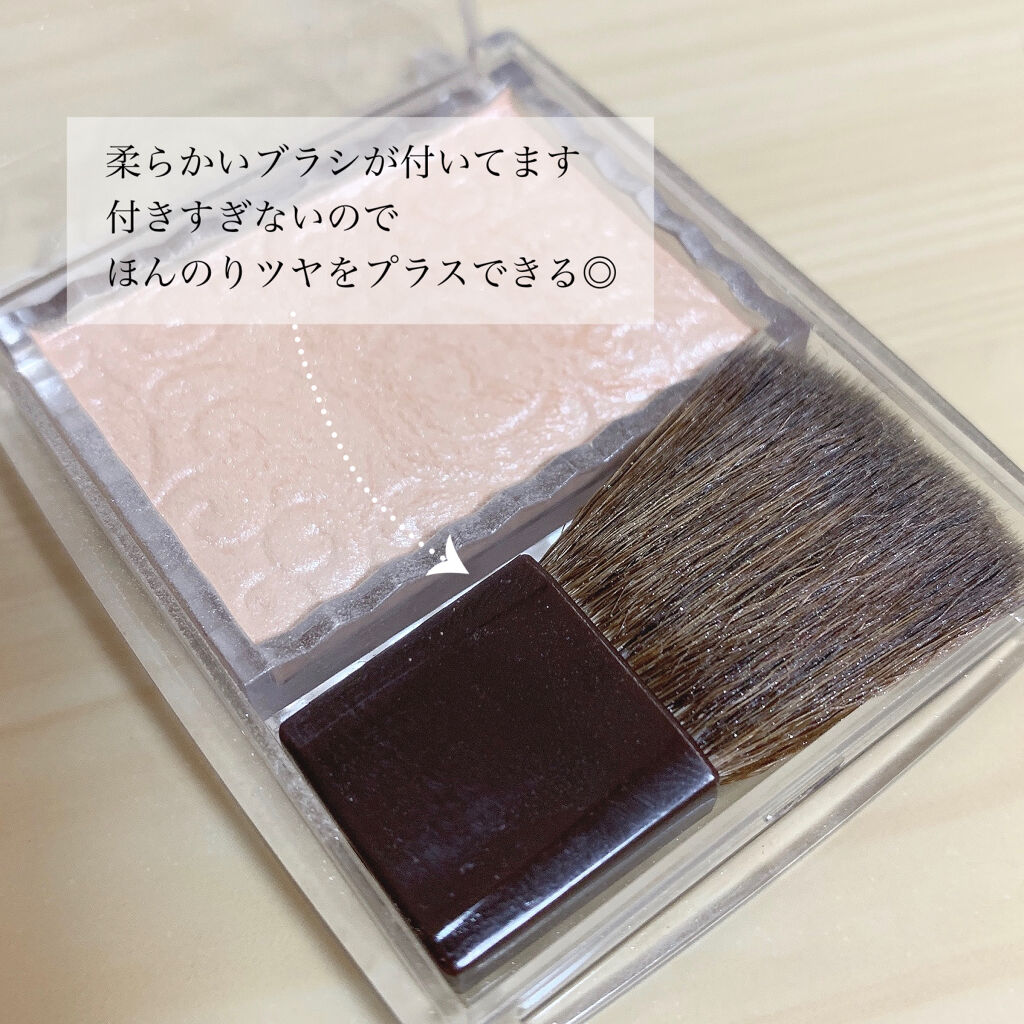 パールグロウハイライト/CEZANNE/パウダーハイライトを使ったクチコミ（3枚目）