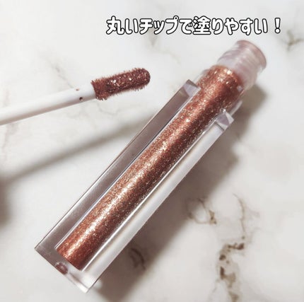 ダイヤモンドシリーズ 星空リキッドアイシャドウ/ZEESEA/リキッドアイシャドウを使ったクチコミ(2枚目)