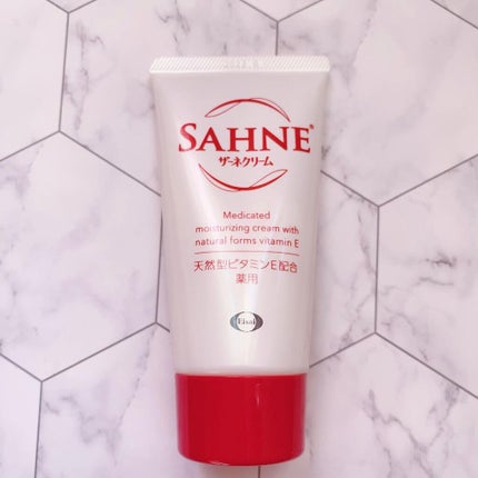 ザーネクリーム/ザーネ/ボディクリームを使ったクチコミ(2枚目)