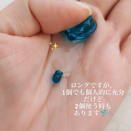 ãæ¥æ¬éå®ãããã¢ãŒãªã€ã«ããã¥ã¢ããã¥ã©ã/ellips/ãã¢ãªã€ã«ã䜿ã£ãã¯ãã³ãïŒ5æç®ïŒ