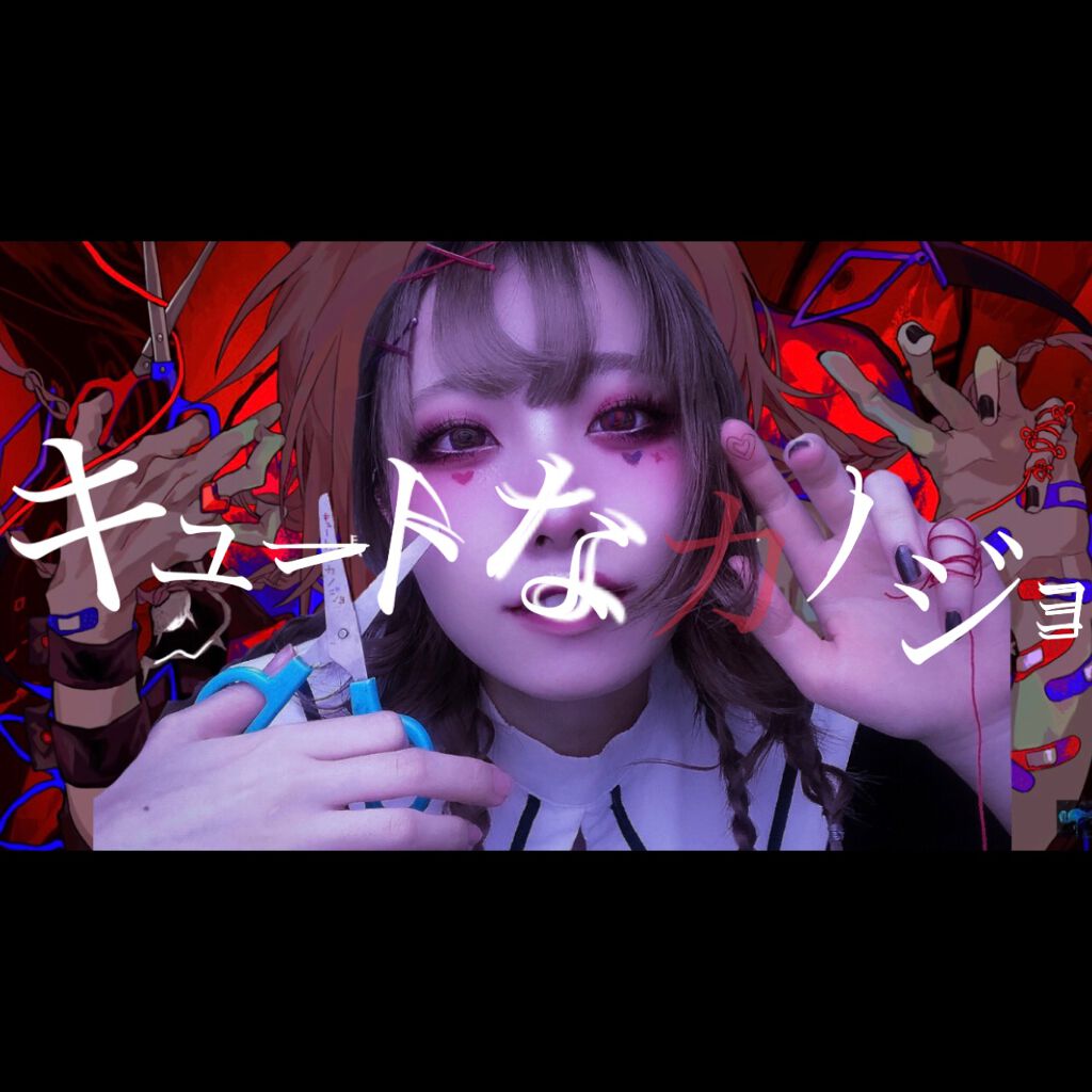 ðmule on LIPS ã~ðããã«ãæ²ã€ã¡ãŒãžã¡ã€ã¯ãð~ãããã¥ãŒããªã«ããžã§ããs..ãïŒ1æç®ïŒ