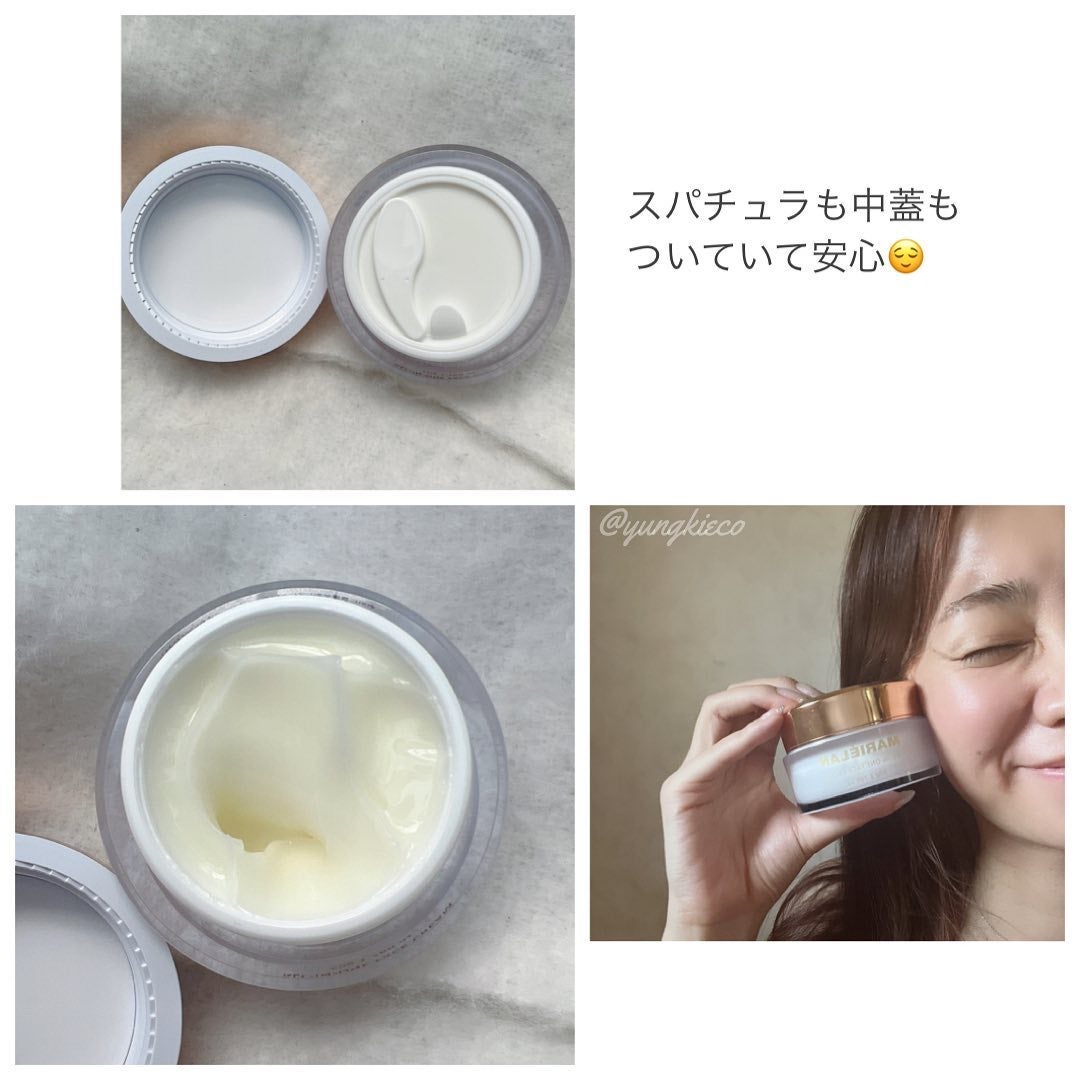 オールインワン フェイスクリーム /MARIÉLAN/オールインワン化粧品を使ったクチコミ(3枚目)