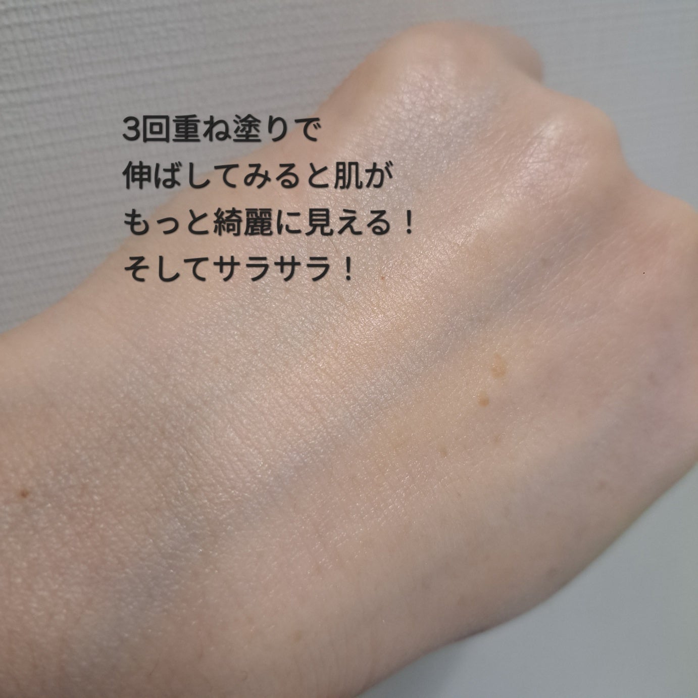 エアリーフィットサンスティック/KAHI/日焼け止めスティックを使ったクチコミ(3枚目)