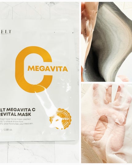 レッドカクタススージングマスク/ELT COSMETICS/シートマスク・パックを使ったクチコミ(4枚目)