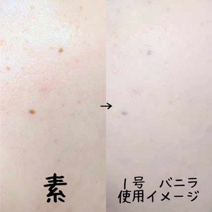 ブラーカバークッション/LUNA/クッションファンデーションを使ったクチコミ(4枚目)