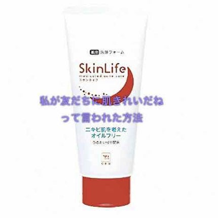 ããã ã®åç²§æ°Ž(ããã¥ãªãš ã¹ãã³ã³ã³ãã£ã·ã§ã㌠R )/ããã¥ãªãš/åç²§æ°Žã䜿ã£ãã¯ãã³ãïŒ1æç®ïŒ