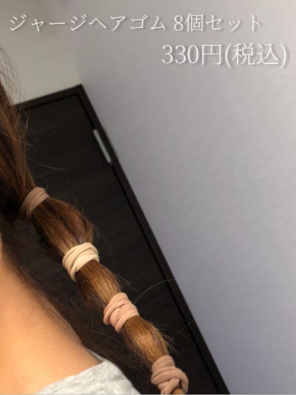 アクセサリー/3COINS/ヘアアクセサリーを使ったクチコミ(2枚目)