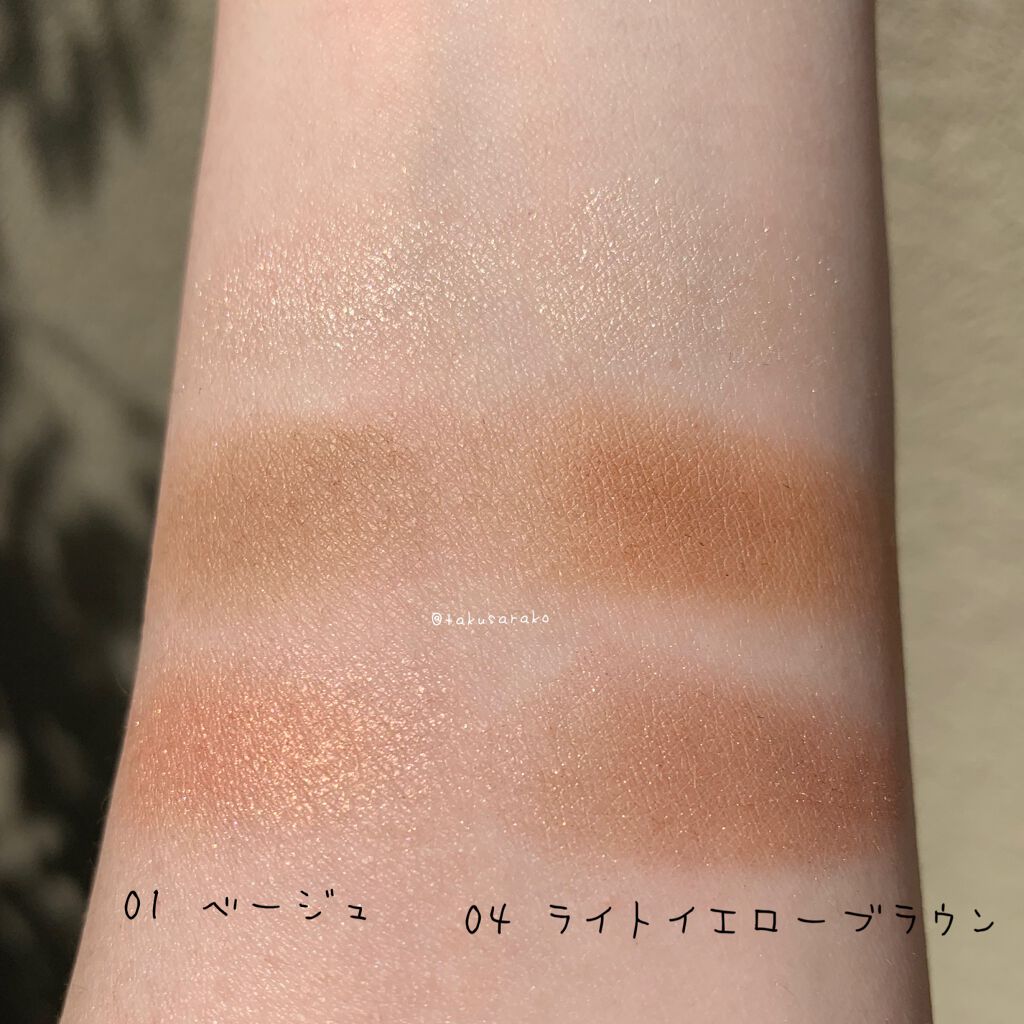 コンスピキュアス アイズ 04 ライトイエローブラウン/Amplitude/アイシャドウパレットを使ったクチコミ（2枚目）