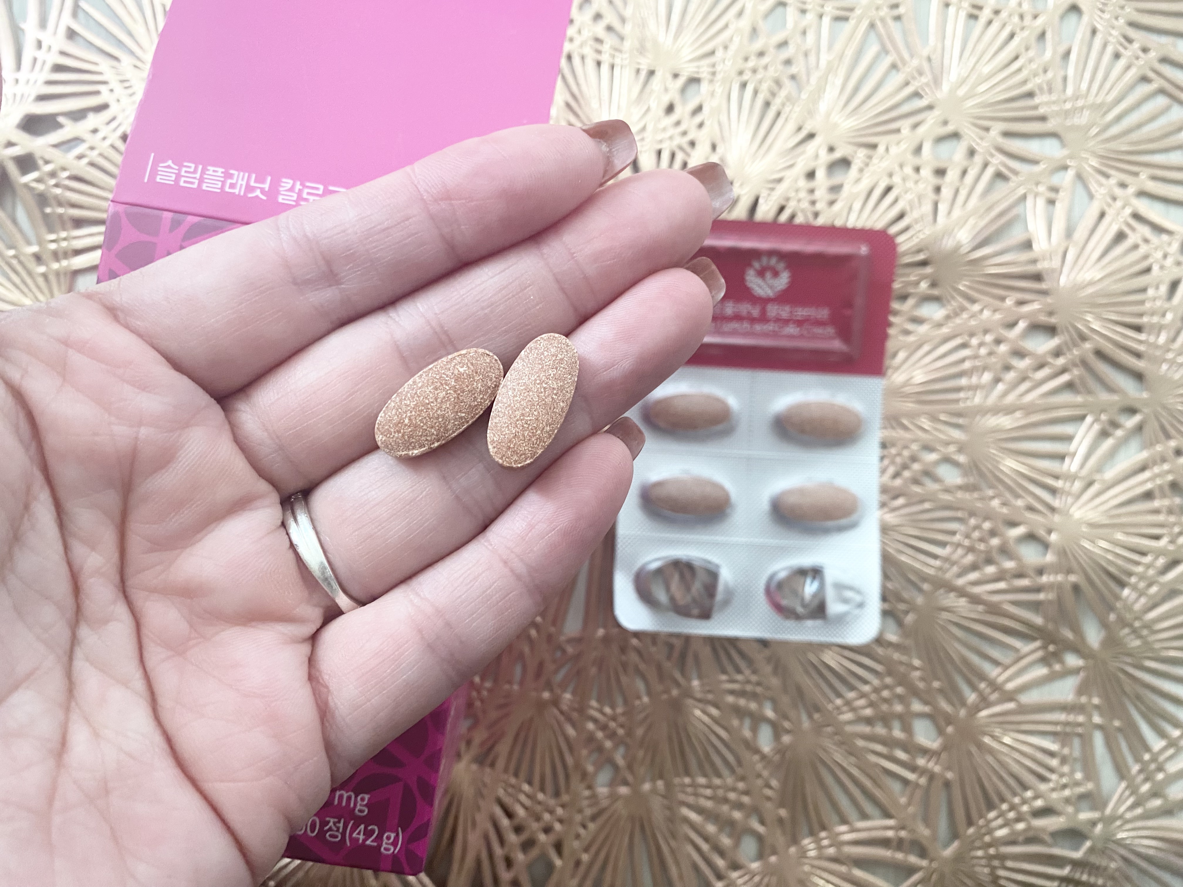 カロクラッシュ/スリムプラネット/ボディサプリメントを使ったクチコミ（3枚目）