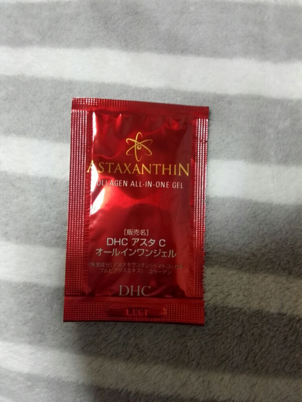 DHC︎アスタCオールインワンジェル サンプル3g×50ヶセット DHC ⁄ アスタキサンチン コラーゲン オールインワンジェルの公式