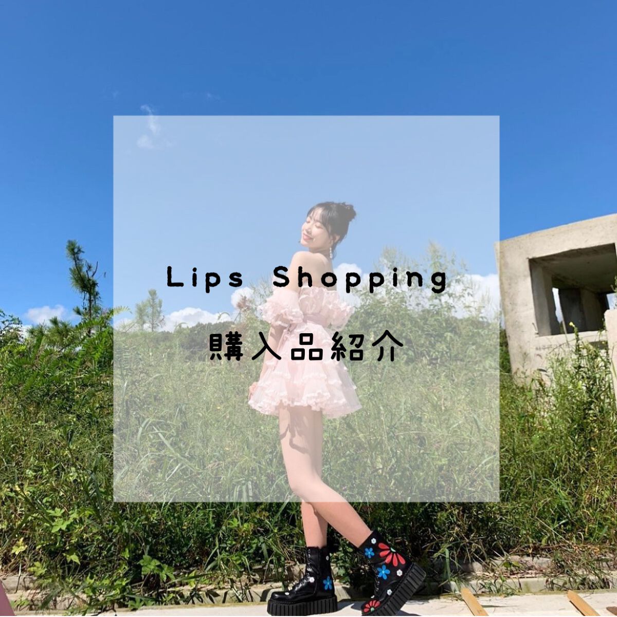 シェーディングパウダー/キャンメイク/シェーディングを使ったクチコミ(1枚目)