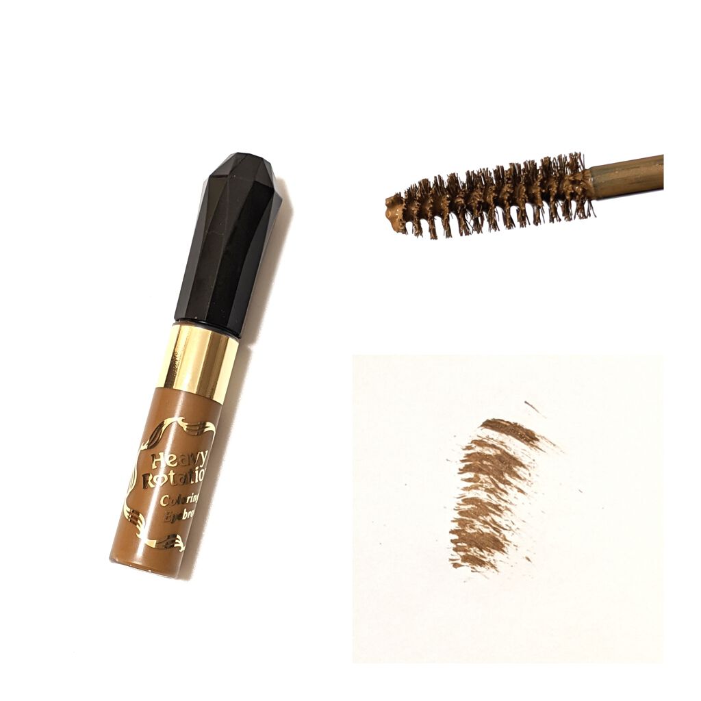 カラーリングアイブロウ/ヘビーローテーション/眉マスカラを使ったクチコミ（2枚目）