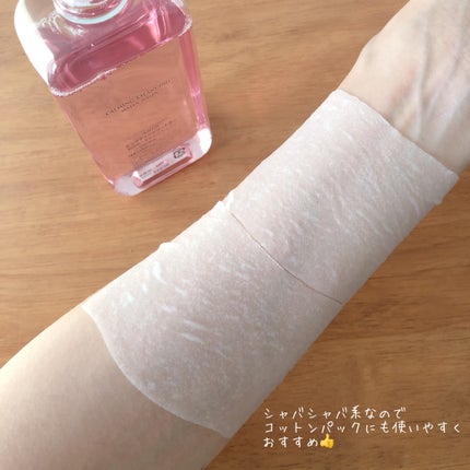 ピンクティーツリートナー/APLIN/化粧水を使ったクチコミ(4枚目)