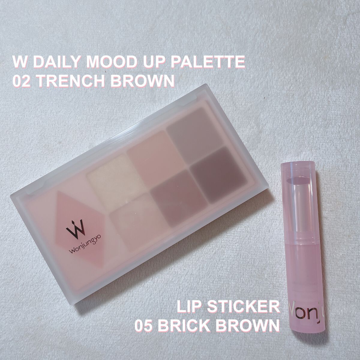 ウォンジョンヨ Ｗ デイリームードアップパレット /Wonjungyo/アイシャドウパレットを使ったクチコミ（2枚目）