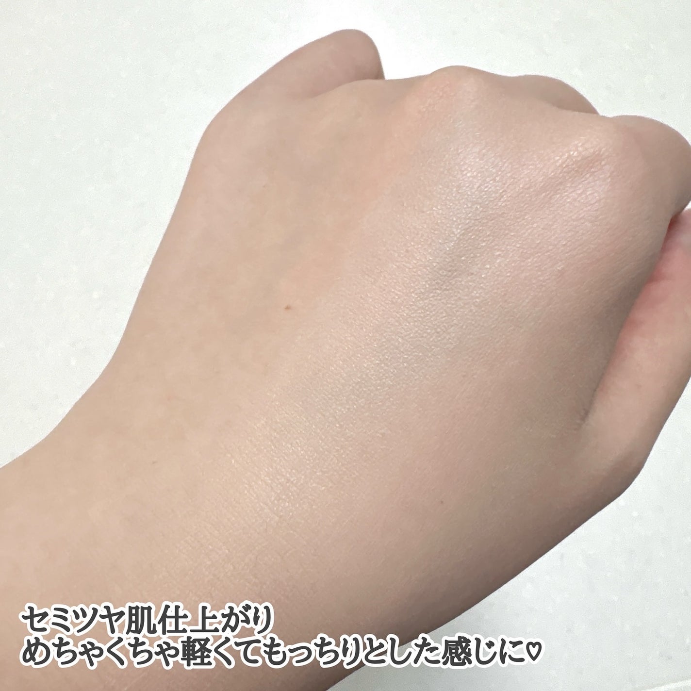 プリズム・リーブル・グロウ・セラム・ ファンデーション/GIVENCHY/リキッドファンデーションを使ったクチコミ(3枚目)