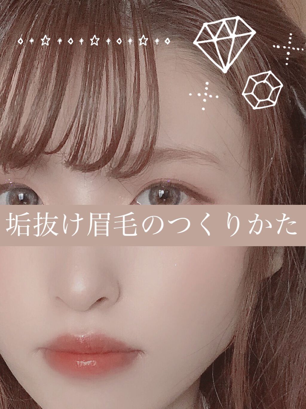 脱色クリーム スピーディー/エピラット/ムダ毛ケアを使ったクチコミ（1枚目）