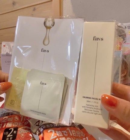 ビューティー定期便/bea’s up beauty book (ビーズアップ ビューティブック)/その他キットセットを使ったクチコミ(7枚目)