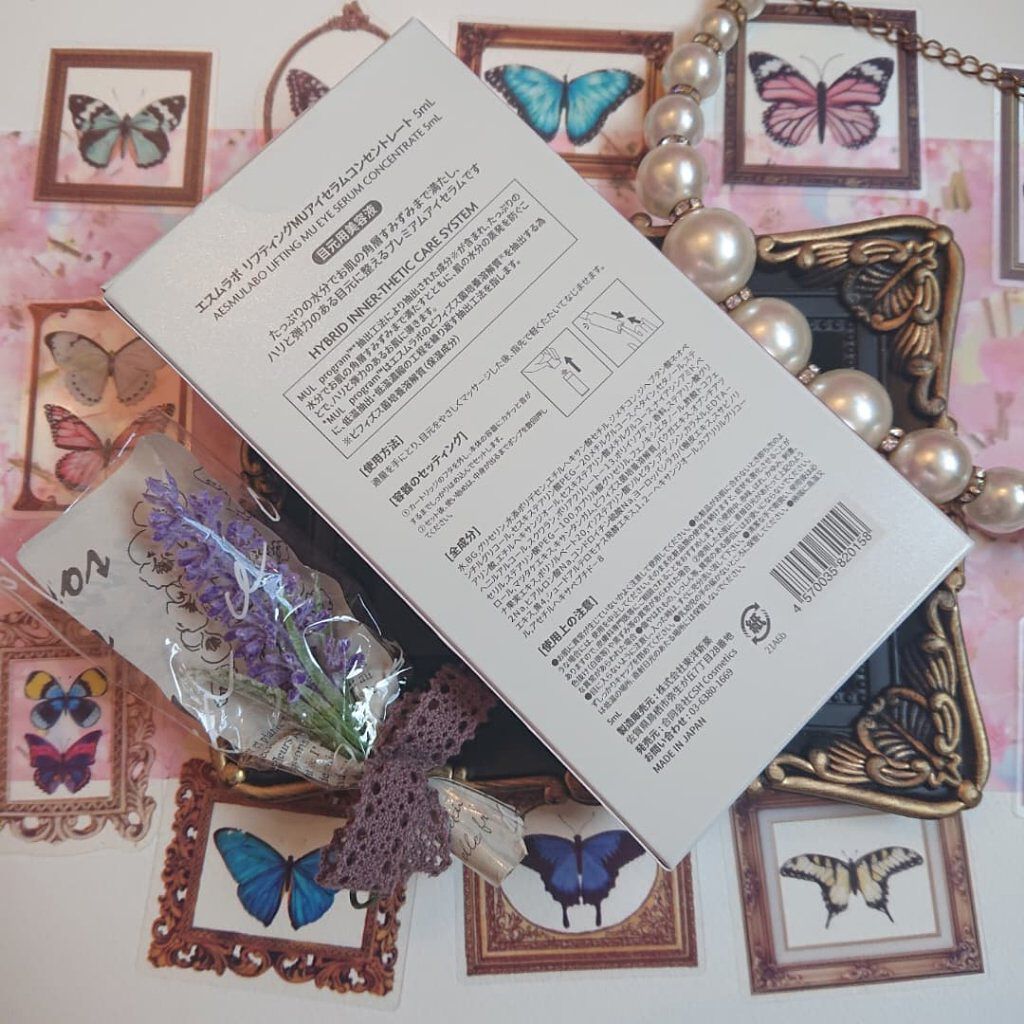 リフティングMUアイセラムコンセントレート/AESMU LABO/アイケア・アイクリームを使ったクチコミ（3枚目）