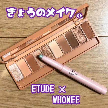 ウィンクファイブアイシャドウ/WHOMEE/スティックアイシャドウを使ったクチコミ(1枚目)