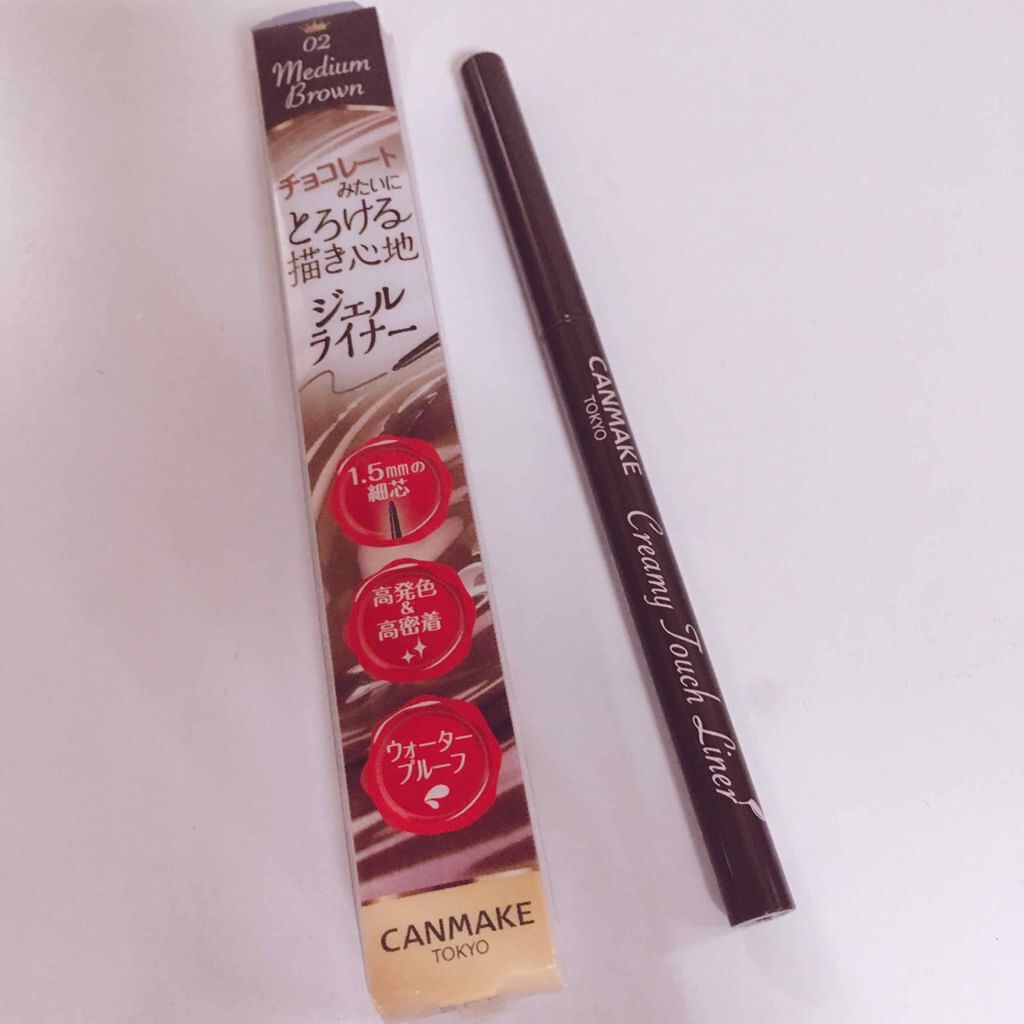 クリーミータッチライナー/キャンメイク/ジェルアイライナーを使ったクチコミ(1枚目)