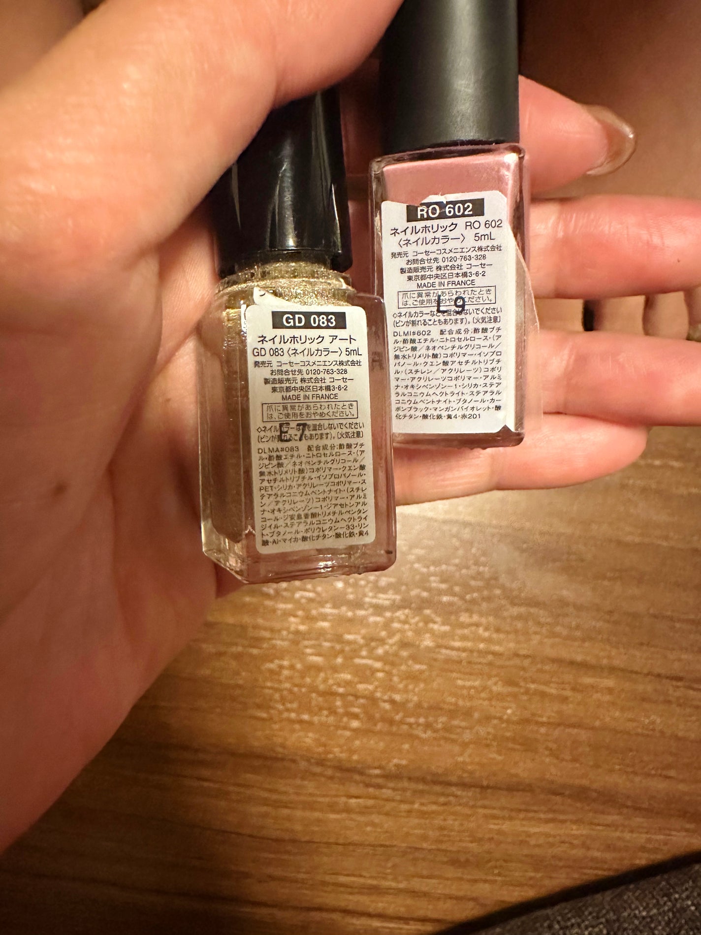 ネイルホリック/ネイルホリック/マニキュアを使ったクチコミ(6枚目)