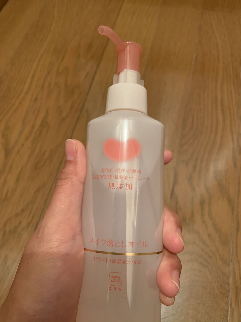 を使ったクチコミ（1枚目）