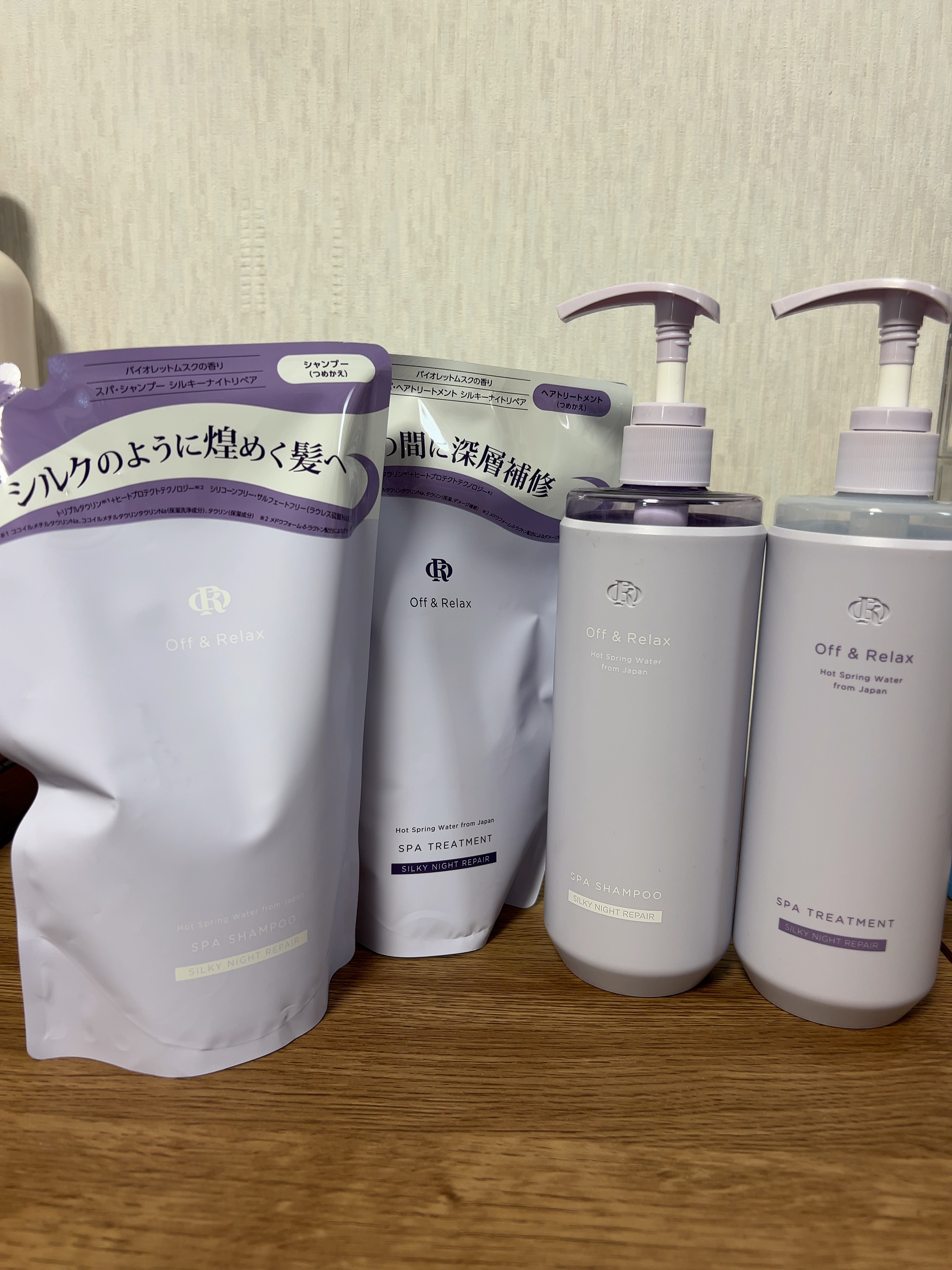 ＯＲ スパ・シャンプー／ヘアトリートメント シルキーナイトリペア/Off&Relax/市販シャンプーを使ったクチコミ（1枚目）