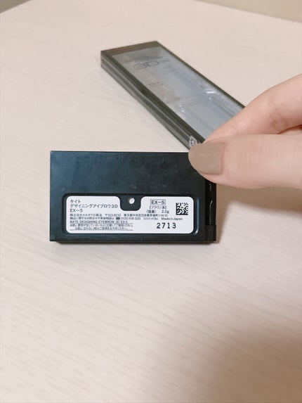 ケイト デザイニングアイブロウ3D/KATE/パウダーアイブロウを使ったクチコミ(4枚目)