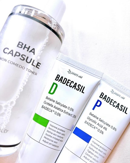 バデカシルPクリーム/23years old/フェイスクリームを使ったクチコミ(1枚目)