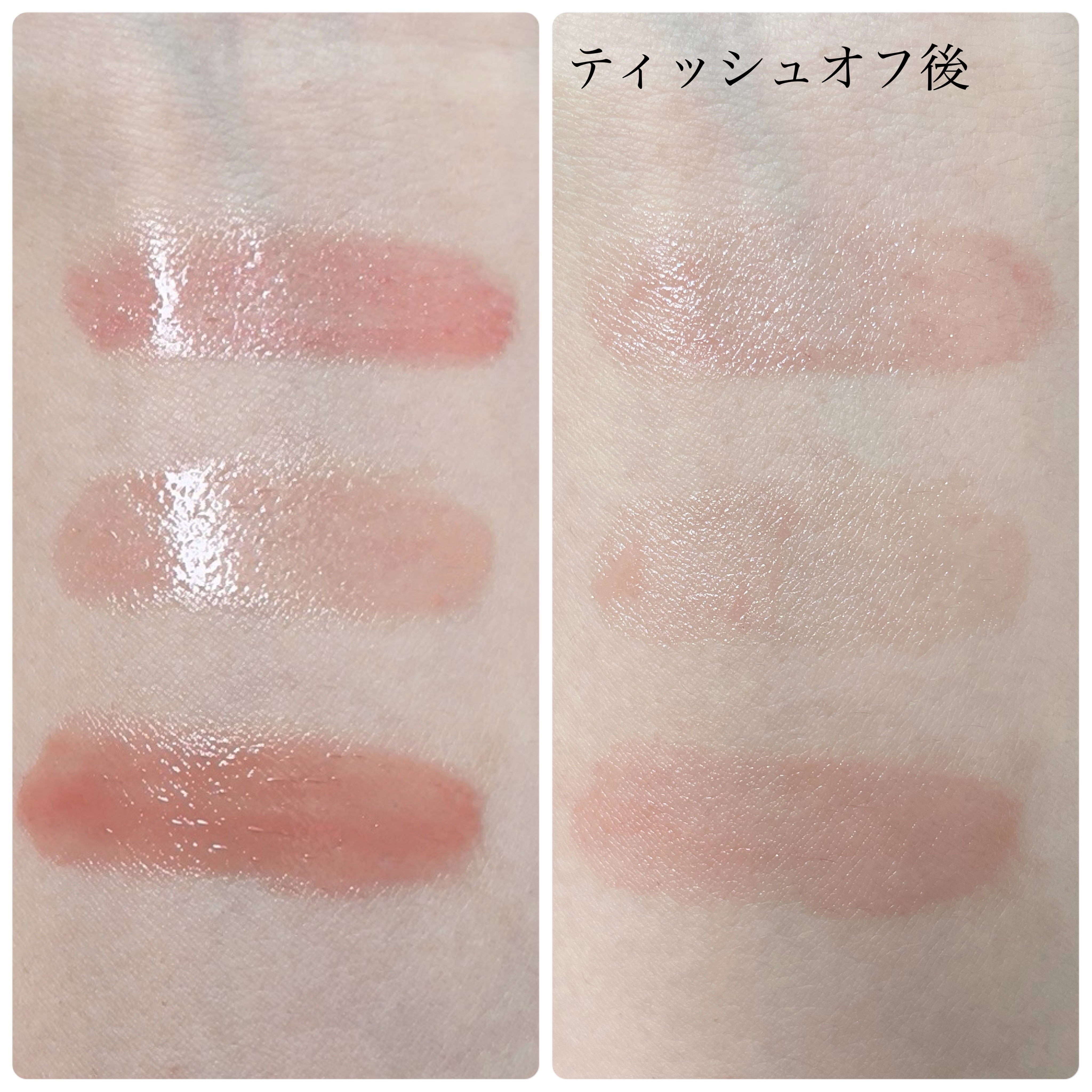 ローラ メルシエ リップ グラッセ ハイドレーティング バームグロスのクチコミ「ローラ メルシエ
リップ グラッセ ハイドレーティング バームグロス

サンプルを頂いたのでレ.....」（3枚目）