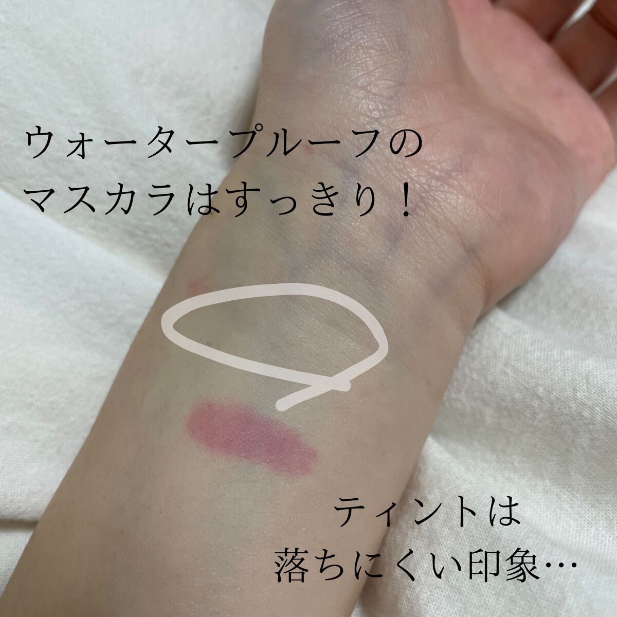 ビオレ おうちdeエステ メイク落とし マッサージブラックジェル/ビオレ/クレンジングジェルを使ったクチコミ(5枚目)