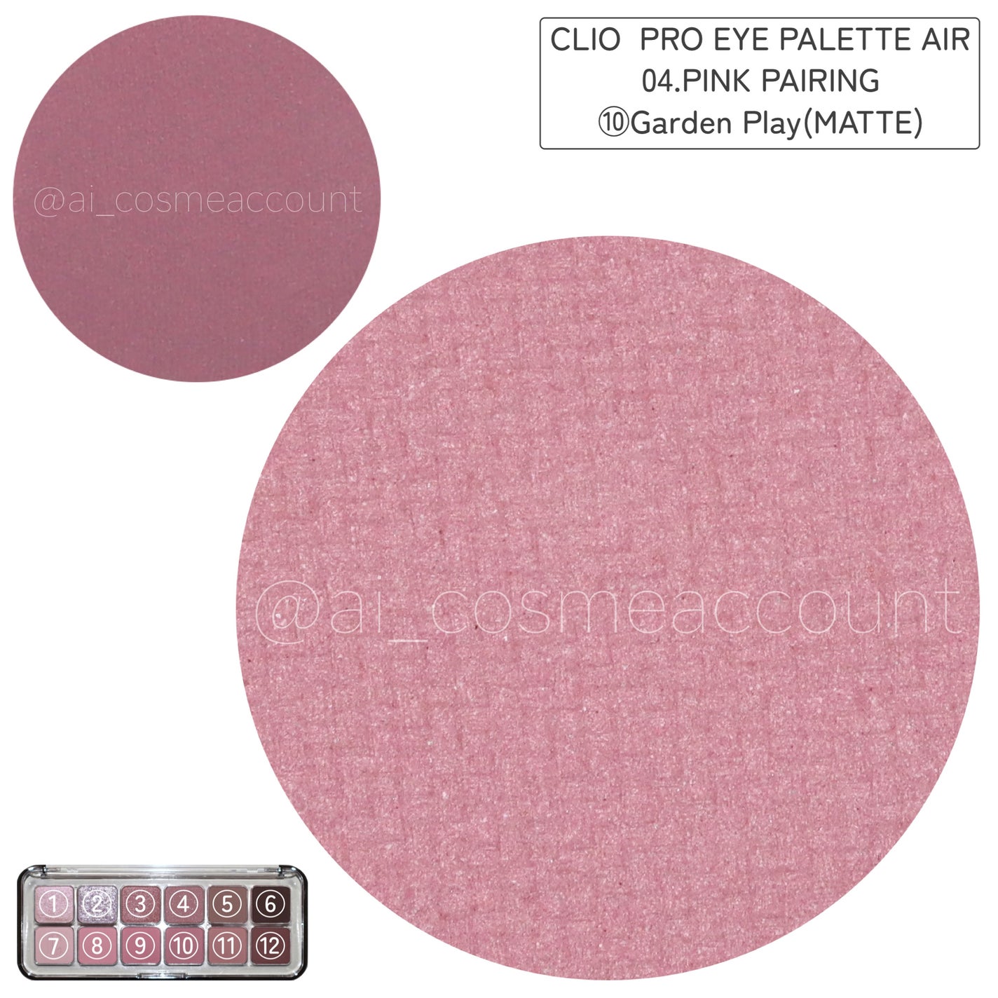 プロ アイ パレット エアー/CLIO/アイシャドウパレットを使ったクチコミ(9枚目)