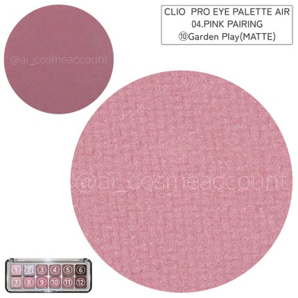 プロ アイ パレット エアー/CLIO/アイシャドウパレットを使ったクチコミ(9枚目)