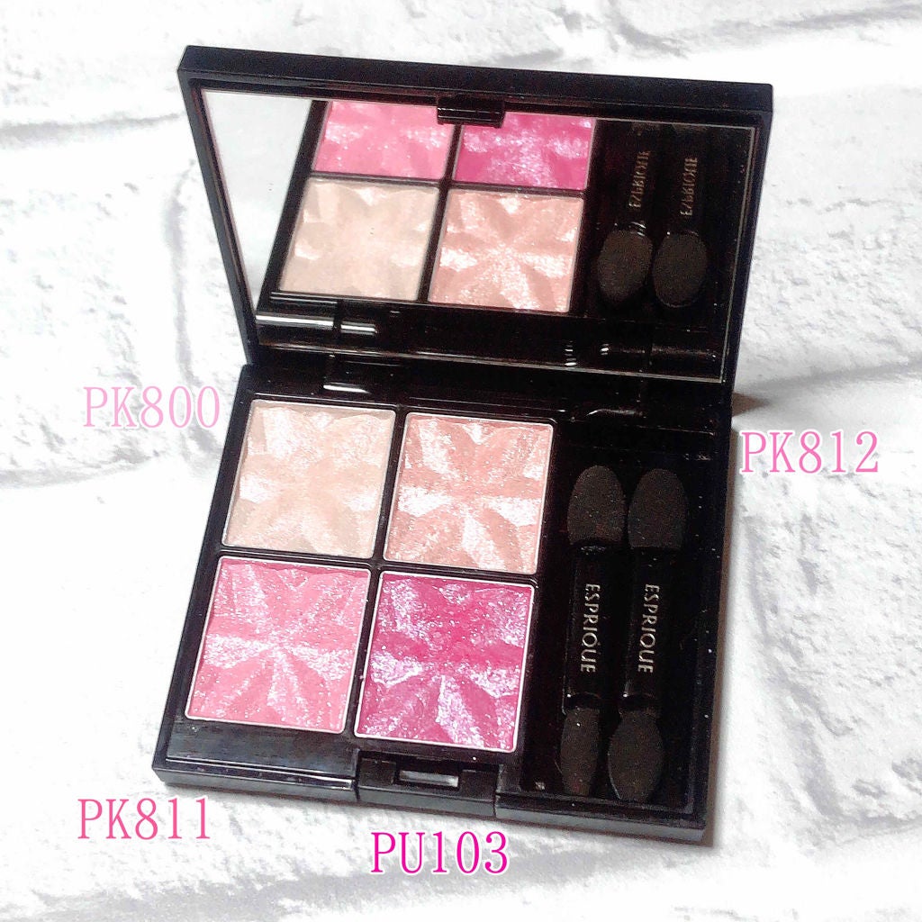 セレクト アイカラー N/ESPRIQUE/単色アイシャドウを使ったクチコミ(2枚目)