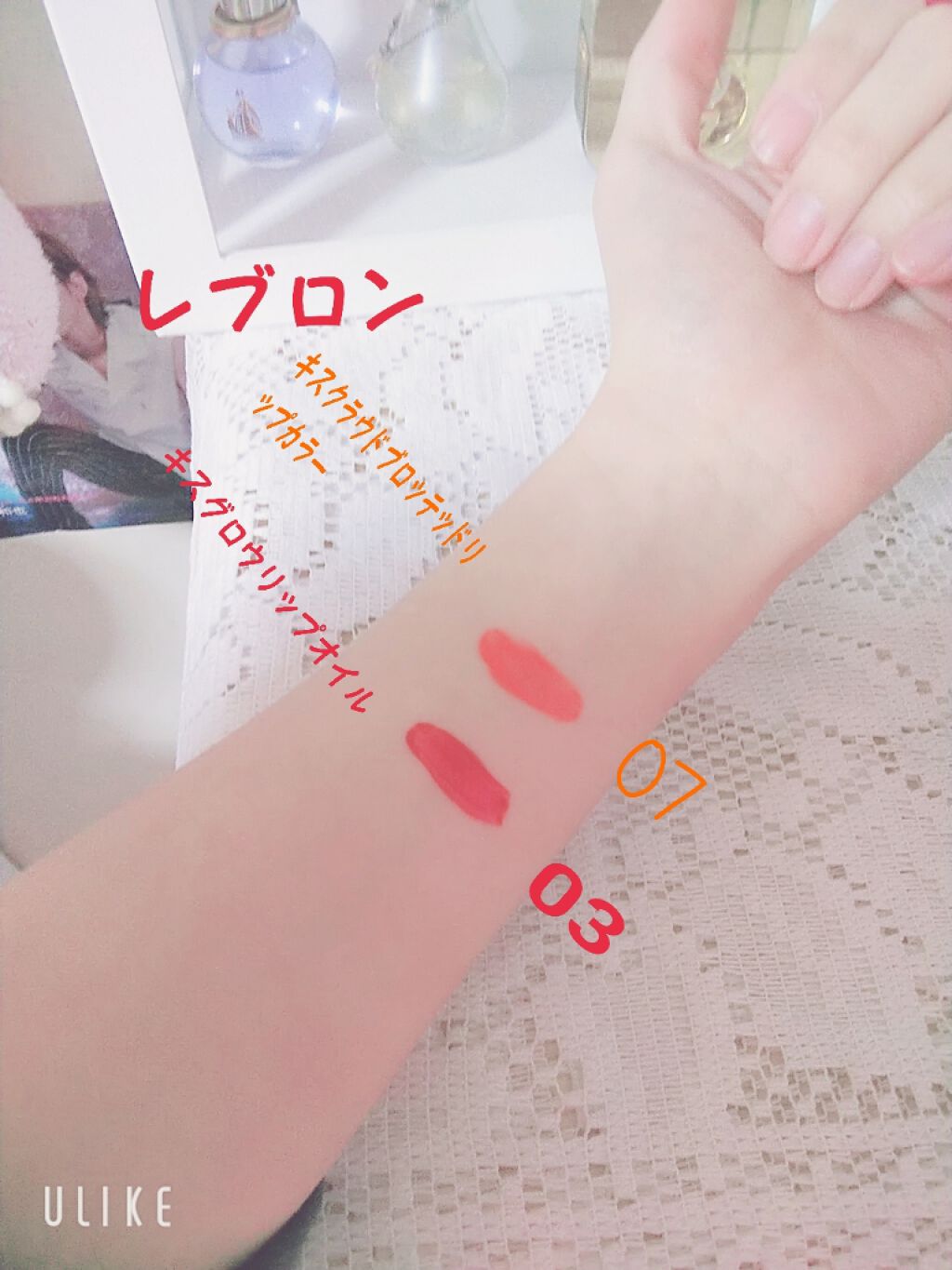 ラブ パスポート イット オードパルファム/ラブパスポート/香水(レディース)を使ったクチコミ(4枚目)