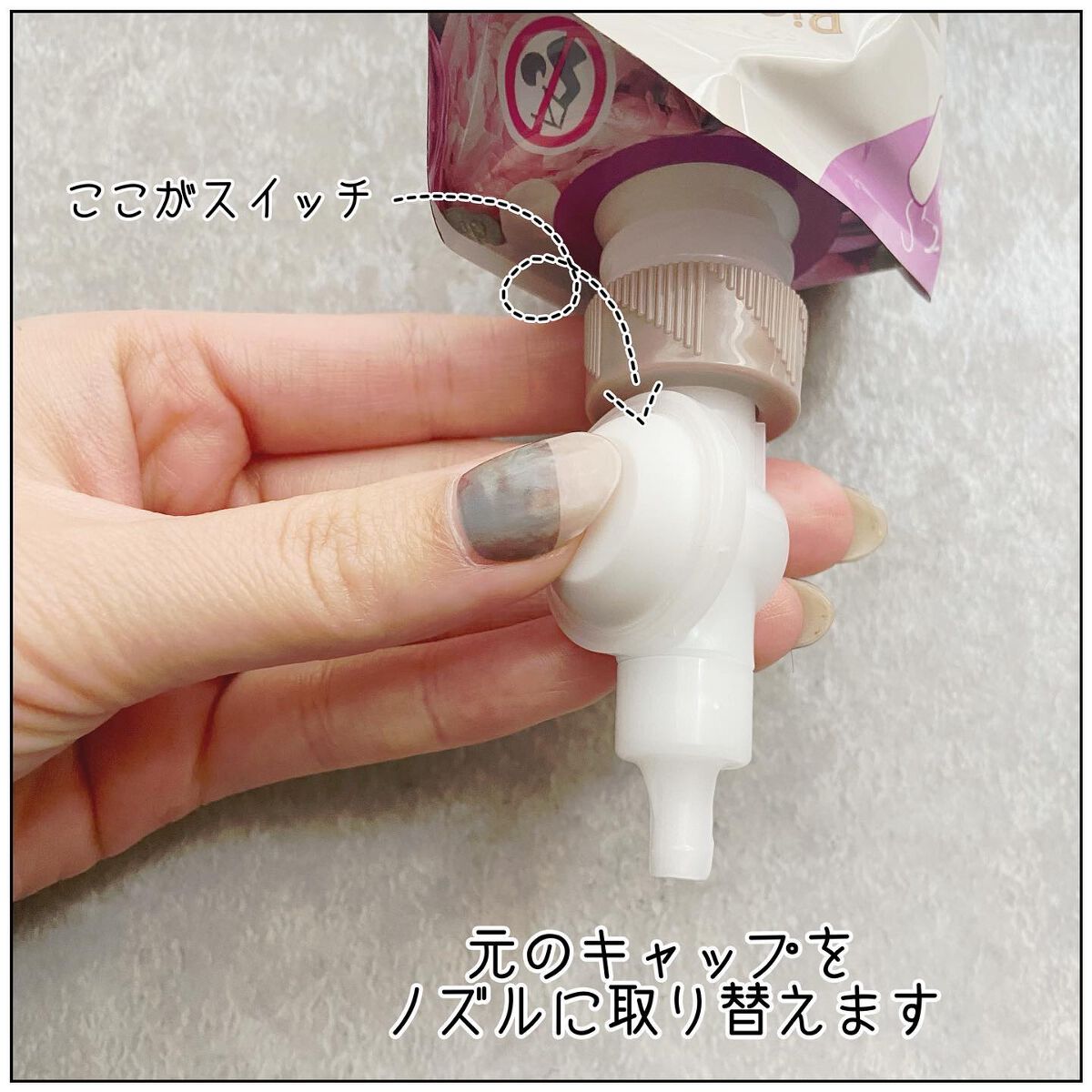 ザ ボディ ぬれた肌に使うボディ乳液 エアリーブーケの香り/ビオレu/ボディミルクを使ったクチコミ(4枚目)