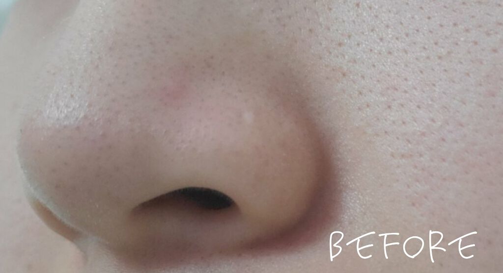 ホホバオイル/無印良品/ボディオイルを使ったクチコミ(2枚目)